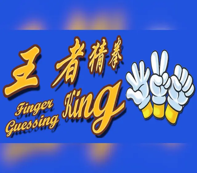 Finger Guessing King — Steam, Standard