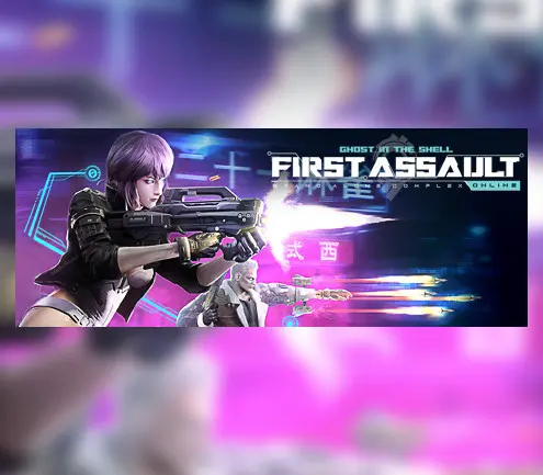 First Assault Online E3 Digital Ticket Bundle — Steam, Standard