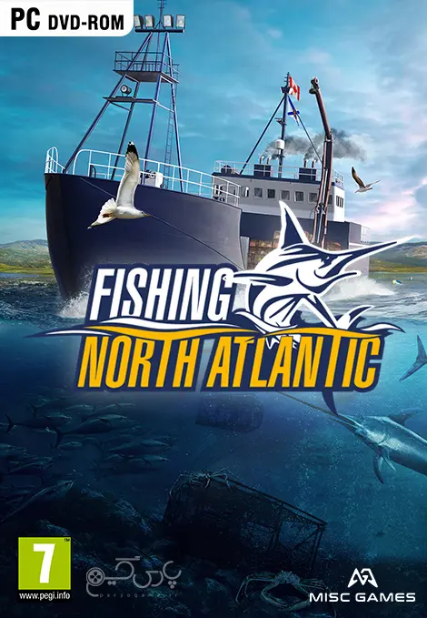 Jaquette de Fishing: North Atlantic — jeu PC (Steam)