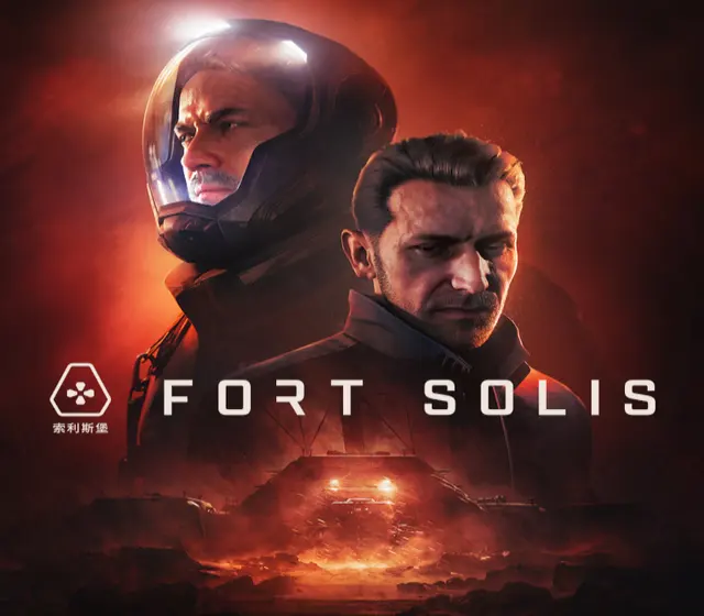Fort Solis — Epic Games, Standard