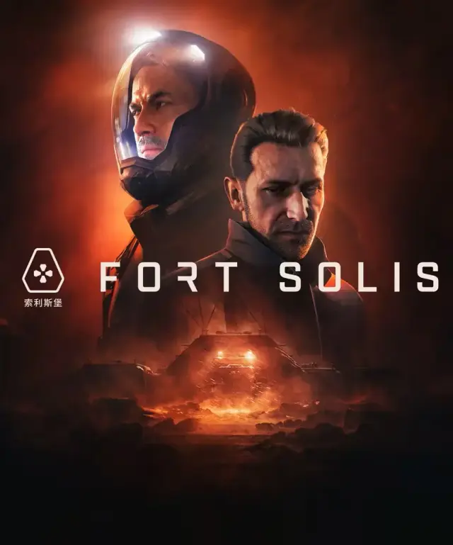 Fort Solis — Steam, Standard