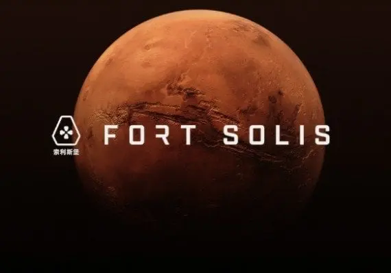 Fort Solis EN — Steam, Standard