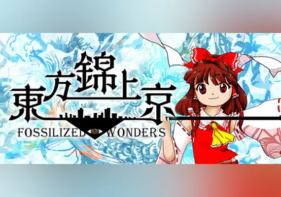 東方錦上京 〜 Fossilized Wonders. — Steam, Standard