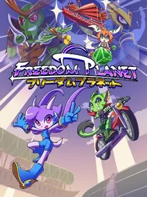 Freedom Planet — Steam, Standard