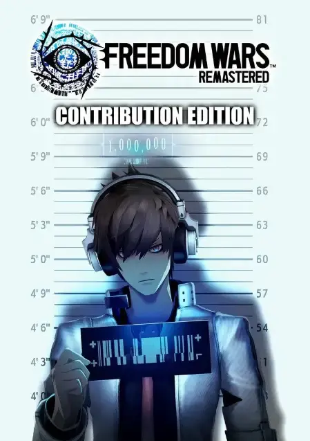 FREEDOM WARS Remastered Contribution Edition — Steam, Standard