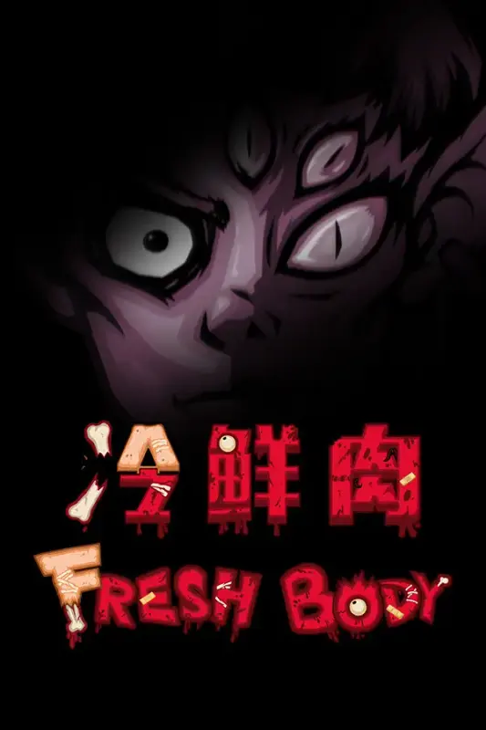 Fresh Body — Steam, Standard