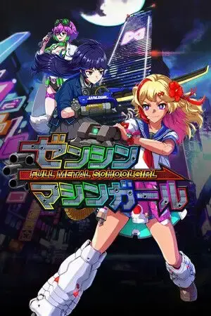 FULL METAL SCHOOLGIRL — Steam, Standard
