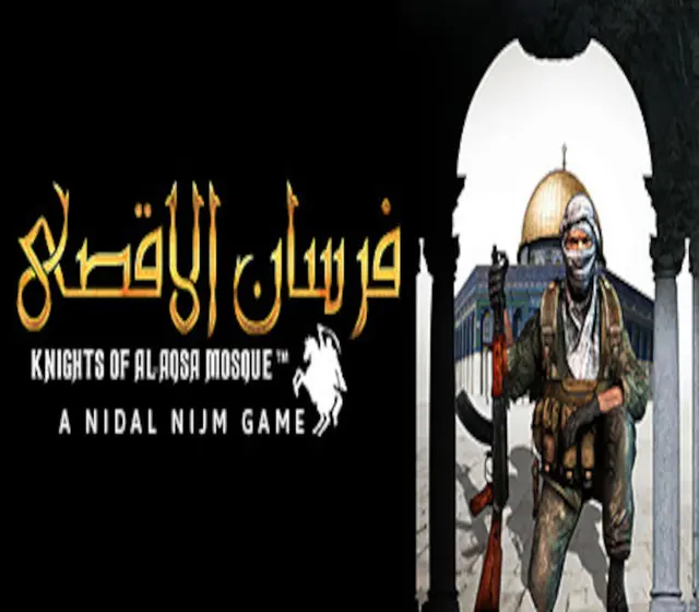 Fursan al-Aqsa: The Knights of the Al-Aqsa Mosque EN Language Only — Steam, Standard