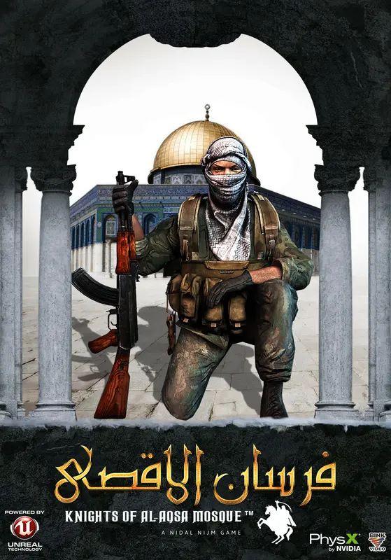 Fursan al-Aqsa: The Knights of the Al-Aqsa Mosque — Steam, Standard