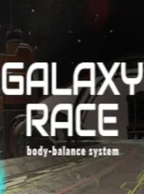 Galaxy Race — Steam, Standard