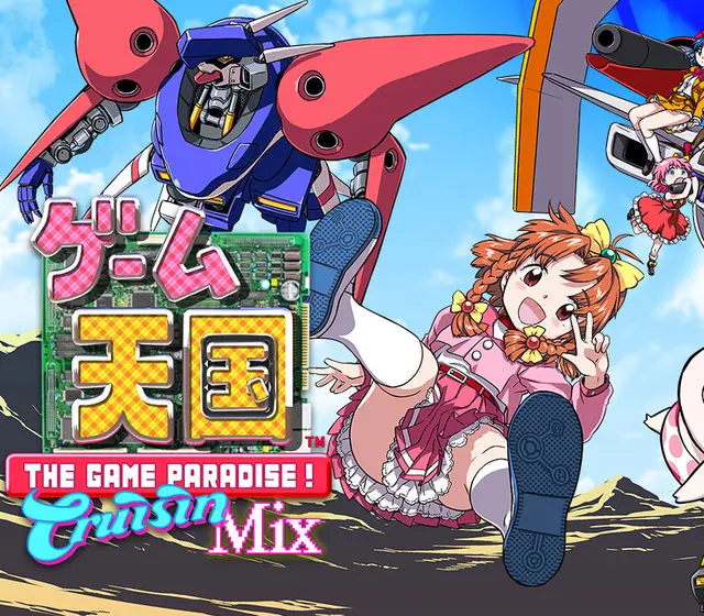 Game Tengoku CruisinMix Special — Steam, Special