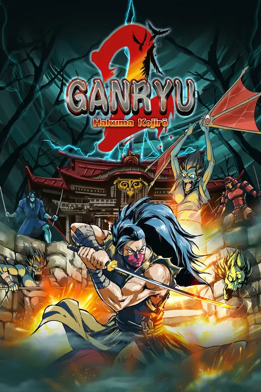 Ganryu 2 — Xbox Live, Standard