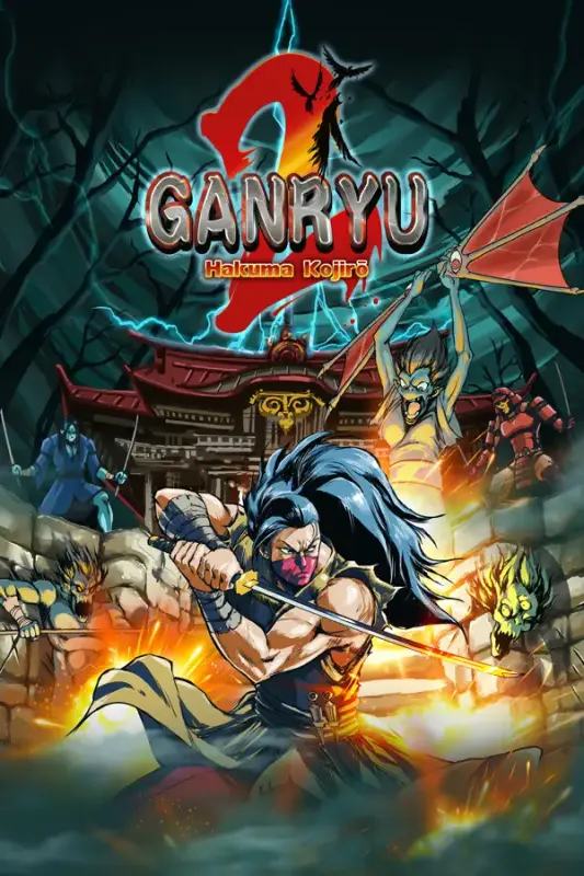 Ganryu 2 — Steam, Standard