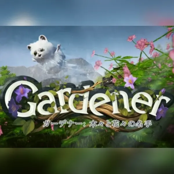 Gardener: Master of Trees and Flowers — Steam, Standard