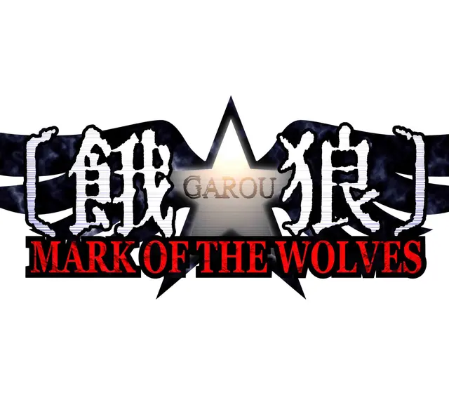 Garou: Mark of the Wolves — Steam, Standard