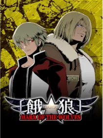 GAROU: MARK OF THE WOLVES — Steam, Standard