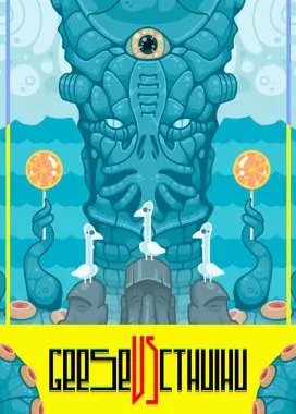 GEESE vs CTHULHU — Steam, Standard