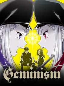 Geminism — Steam, Standard