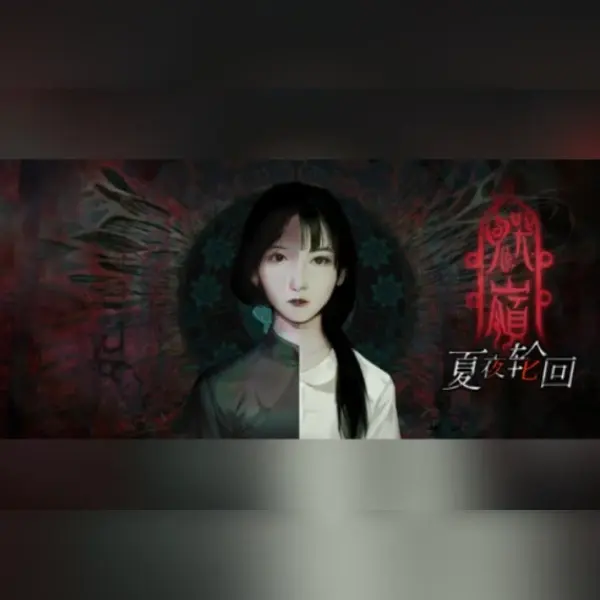 GhostCry Hill — Steam, Standard