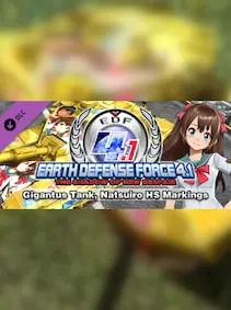 Gigantus Tank, Natsuiro HS Markings — Steam, Standard