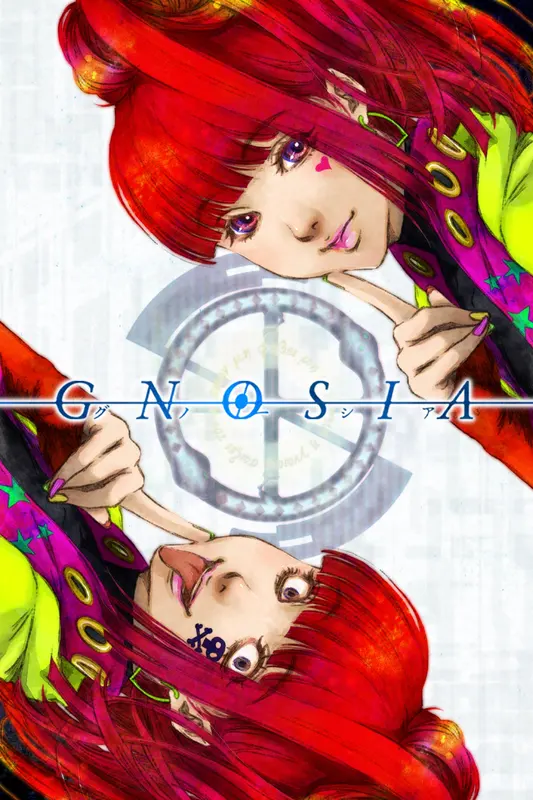 Jaquette de GNOSIA — jeu Xbox (Xbox Live / PC)