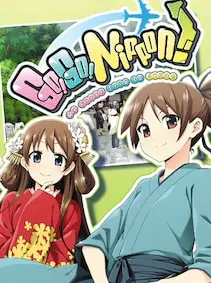 Go! Go! Nippon! — Steam, Standard