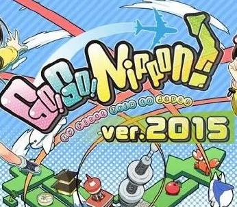 Go! Go! Nippon! - 2015 DLC — Steam, Standard