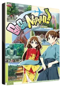 Go! Go! Nippon! — Steam, Standard