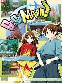 Go! Go! Nippon! Complete Collection — Steam, Complete Collection