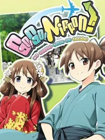 Go! Go! Nippon! ~My First Trip to Japan~ — Steam, Standard