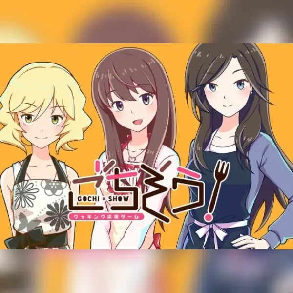 Gochi-Show! -How To Learn Japanese Cooking Game- — Steam, Standard