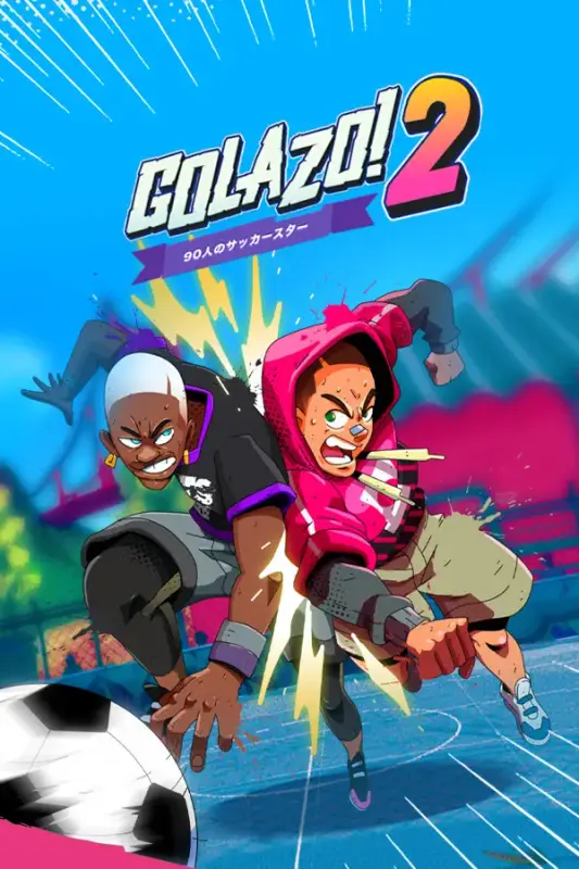 Golazo! 2 — Steam, Standard