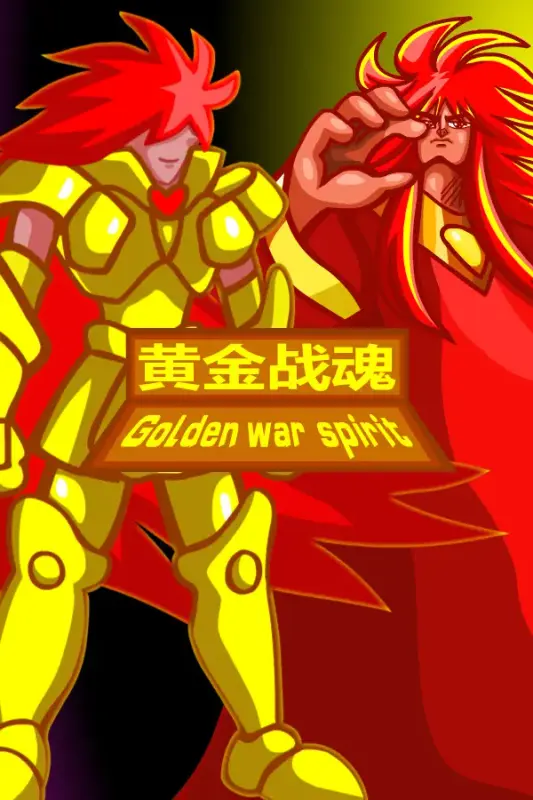 Golden war spirit — Steam, Gold
