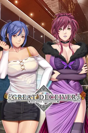 Great Deceiver — Steam, Standard