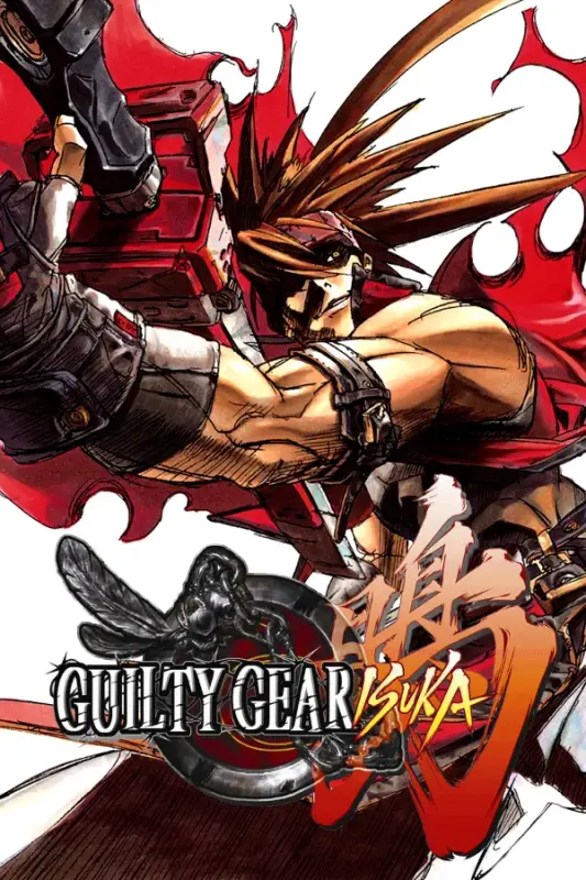 Guilty Gear Isuka — Steam, Standard