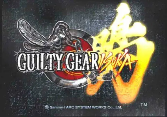 Guilty Gear Isuka EN — Steam, Standard