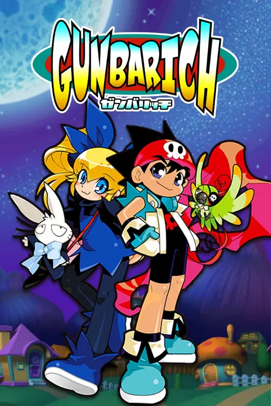 GUNBARICH — Xbox Live / PC, Standard