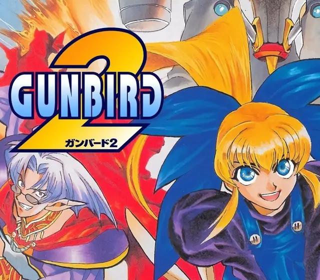 GUNBIRD 2 (2020) — Steam, Standard
