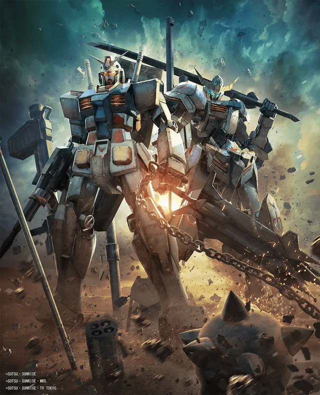 GUNDAM VERSUS - Hot Scramble, Barbatos Lupus and Gundam Virtue Mobile Suits (DLC) — PlayStation Network, Standard