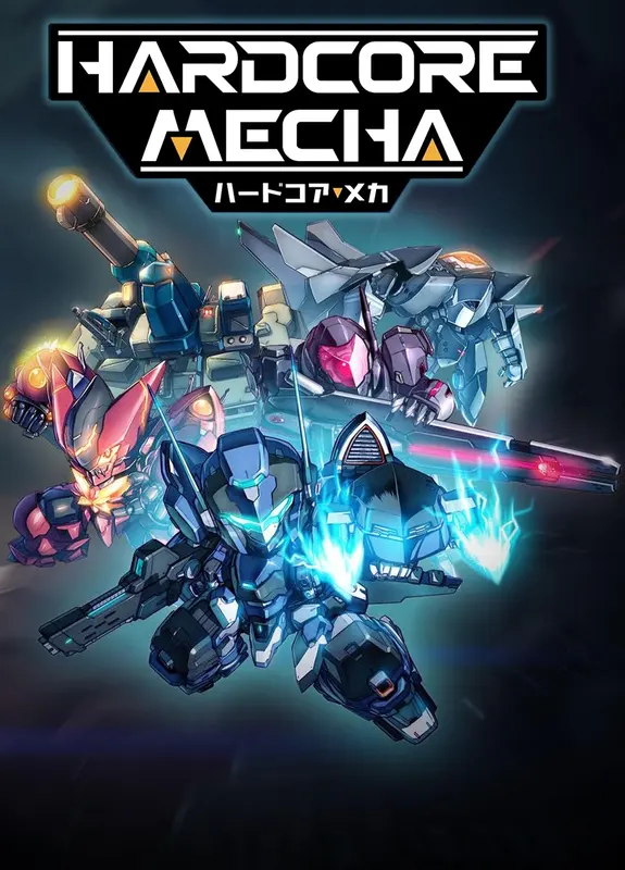 Hardcore Mecha Fighter's Edition — Steam, Standard