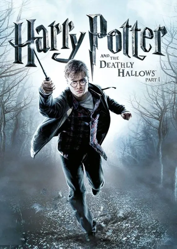 Harry Potter and the Deathly Hallows Part 1 — EA app, Standard