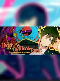 Hashihime of the Old Book Town — Steam, Standard