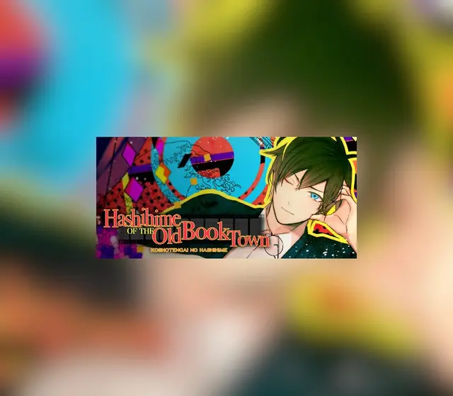 Hashihime of the Old Book Town — Steam, Standard