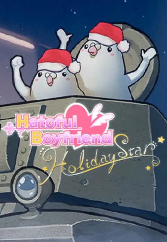 Hatoful Boyfriend Holiday Star — Steam, Standard