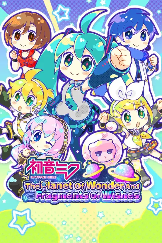 Hatsune Miku - The Planet Of Wonder And Fragments Of Wishes — Steam, Standard