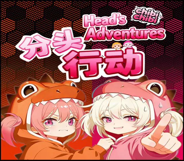 Head's Adventures:chibichibi — Steam, Standard
