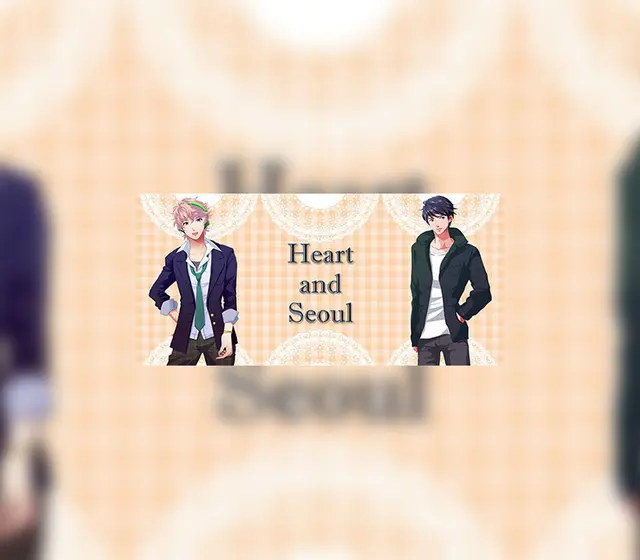 Heart and Seoul — Steam, Standard