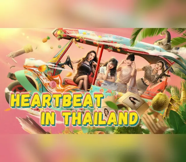 Heartbeat in Thailand — Steam, Standard