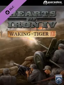 Hearts of Iron IV: Waking the Tiger — Steam, Standard