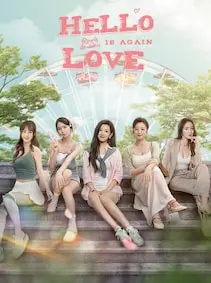 Hello Love: 18 Again — Steam, Standard